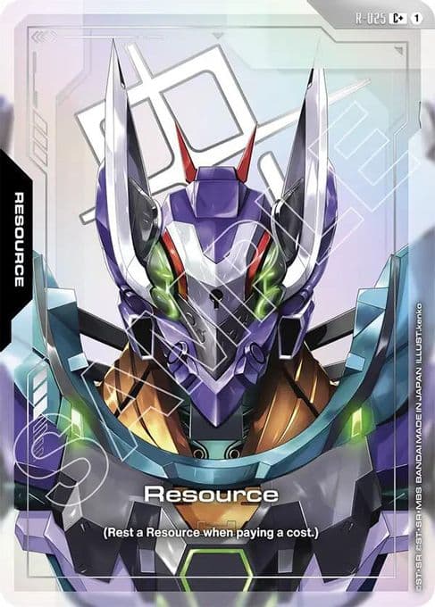 Resource (R-025) (C+)