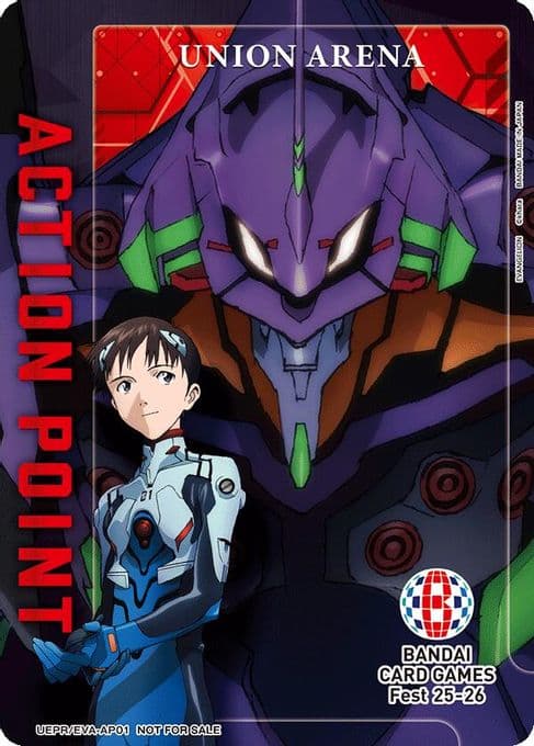 Action Point Card (AP01) (Evangelion: New Theatrical Edition)
