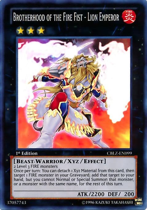 Brotherhood of the Fire Fist - Lion Emperor