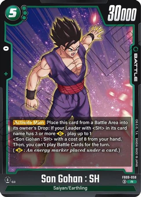 Son Gohan : SH - FB09-059