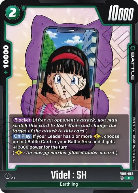 Videl : SH