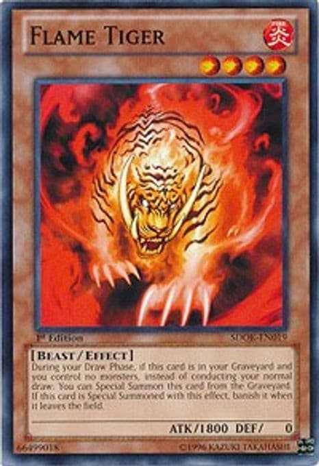 Flame Tiger