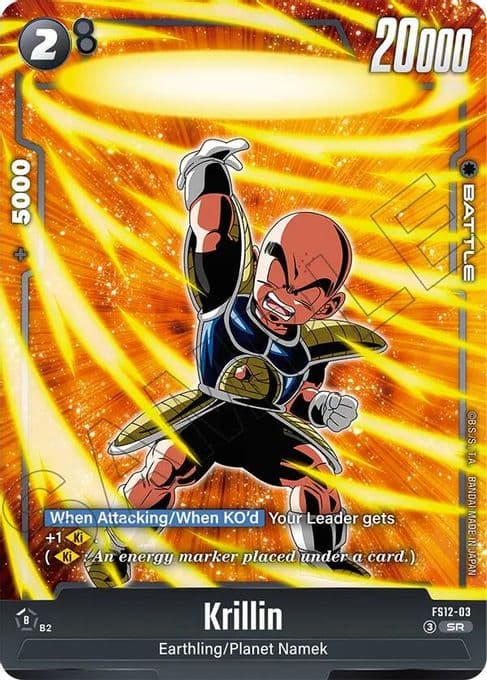 Krillin - FS12-03