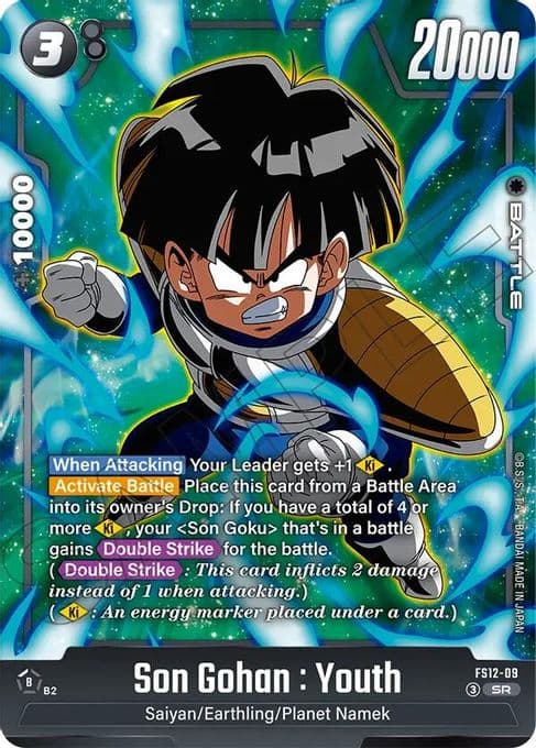 Son Gohan : Youth - FS12-09