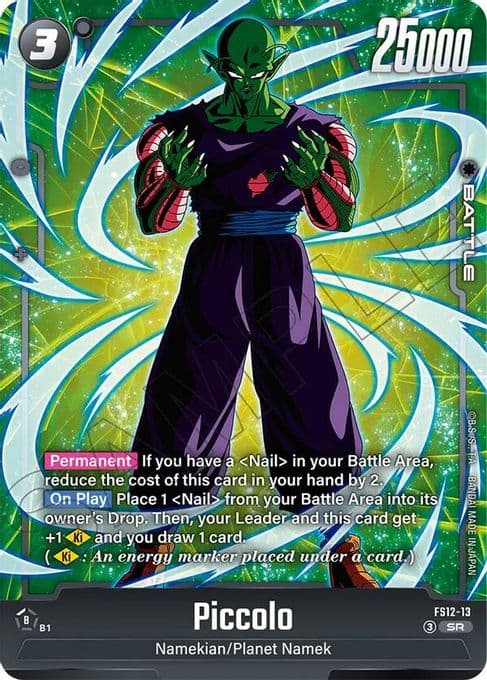 Piccolo - FS12-13