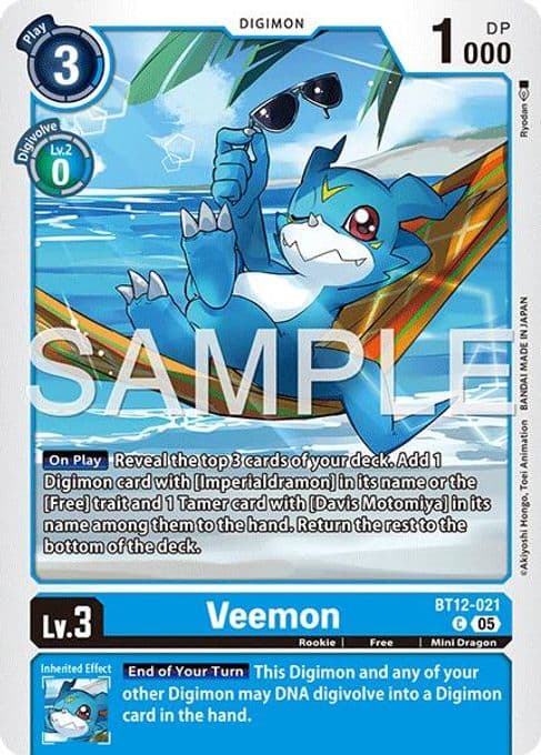 Veemon - BT12-021 (Reprint)