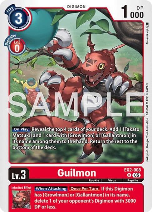 Guilmon - EX2-008 (Reprint)