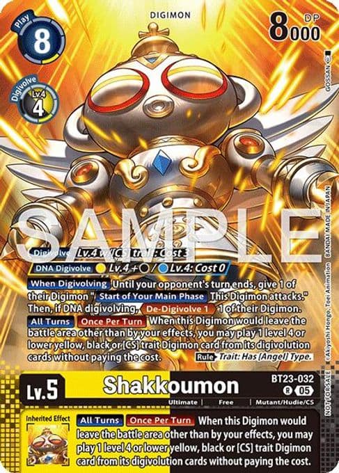 Shakkoumon (Event Pack 9)