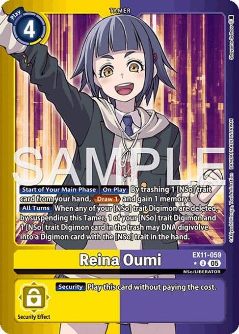 Reina Oumi (Limited Foil)
