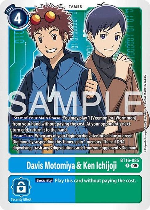 Davis Motomiya & Ken Ichijoji (Reprint)