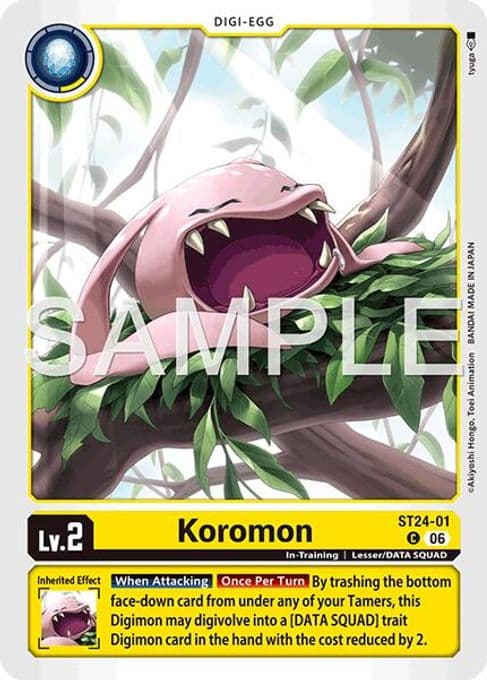 Koromon