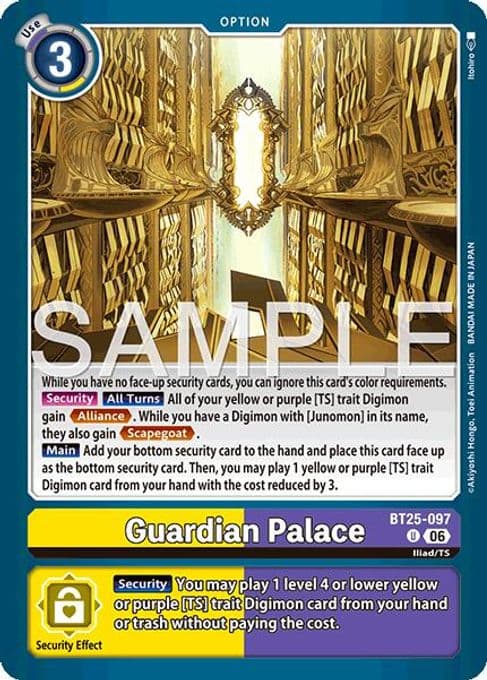 Guardian Palace