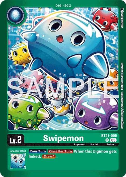 Swipemon