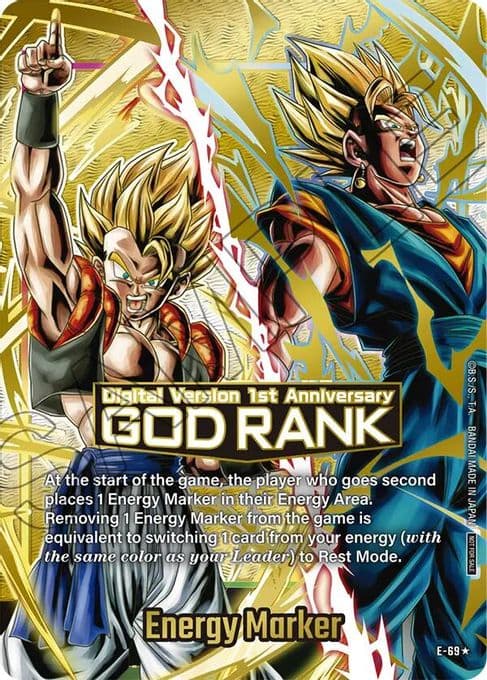 Energy Marker (E-69) (God Rank Version)