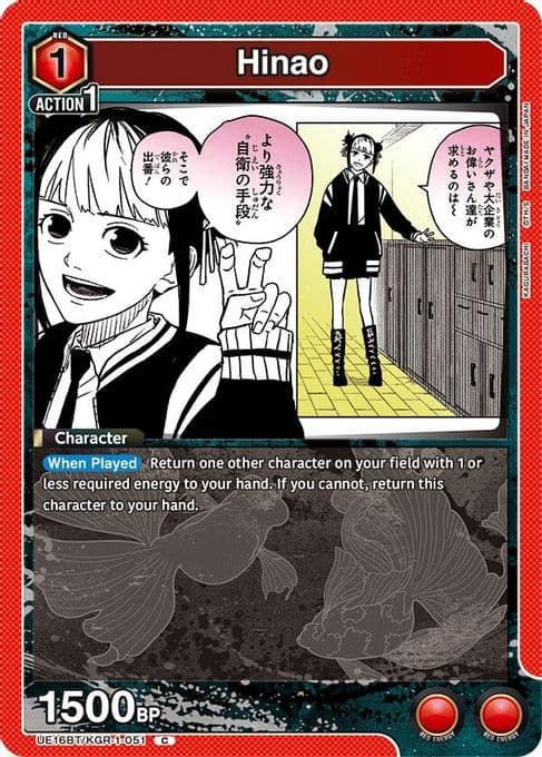 Hinao