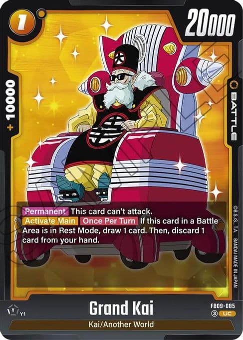 Grand Kai