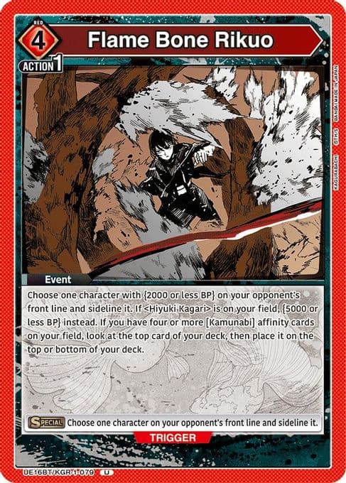 Flame Bone Rikuo