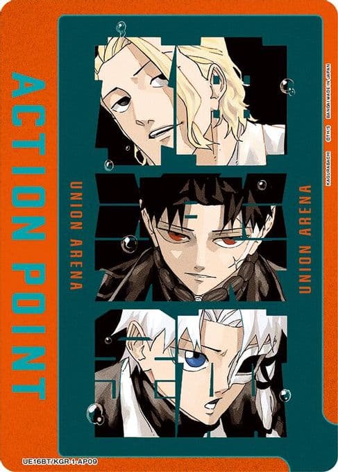 Action Point Card (AP09)