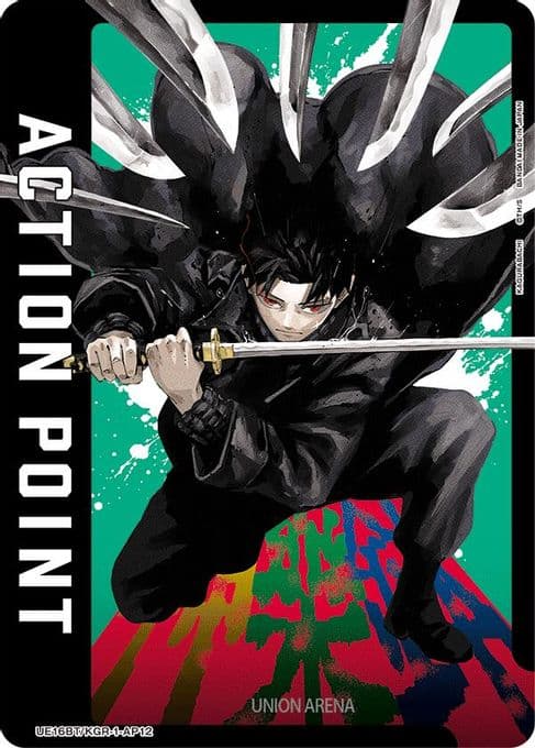 Action Point Card (AP12)