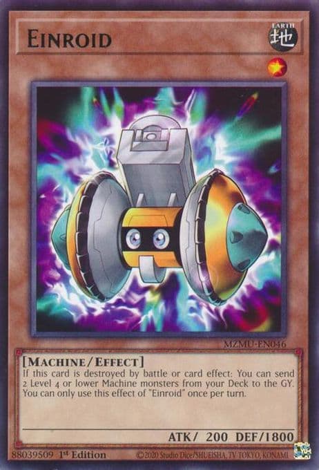 Einroid