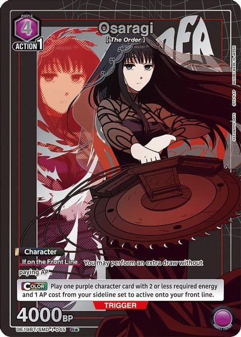 Osaragi (045) (R*)