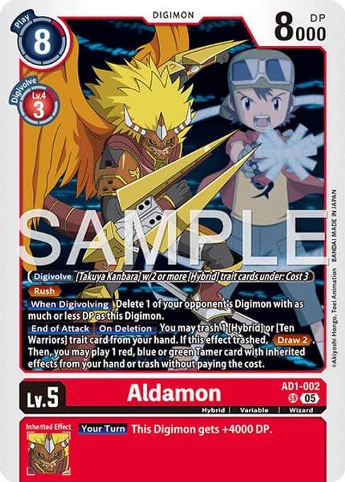 Aldamon