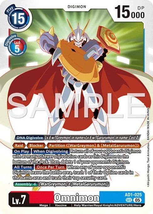 Omnimon - AD1-025