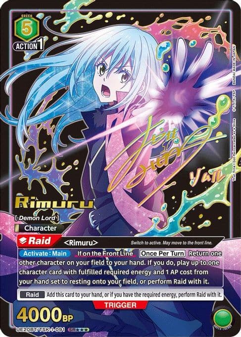Rimuru (091) (SR***)