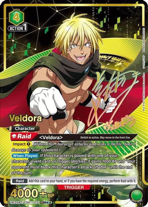 Veldora (SR**)