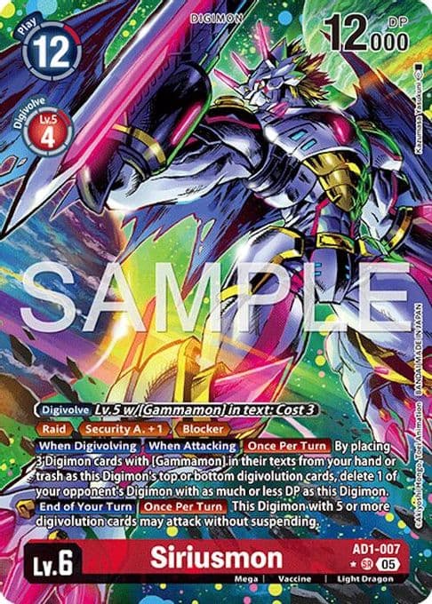Siriusmon (Alternate Art)