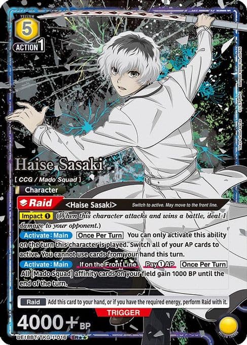 Haise Sasaki (016) (SR**)