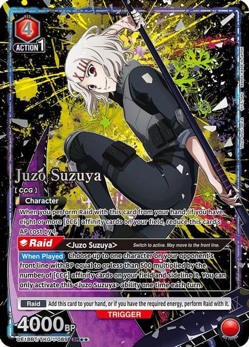 Juzo Suzuya (089) (SR**)