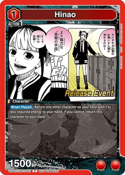 Hinao