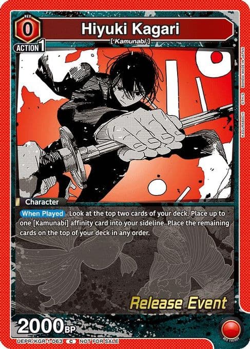 Hiyuki Kagari
