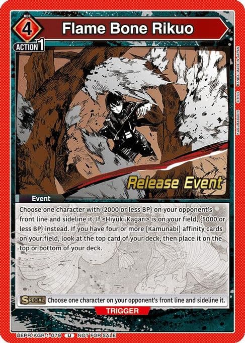 Flame Bone Rikuo
