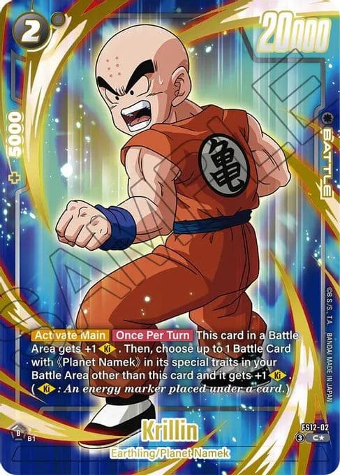 Krillin - FS12-02 (Gold)