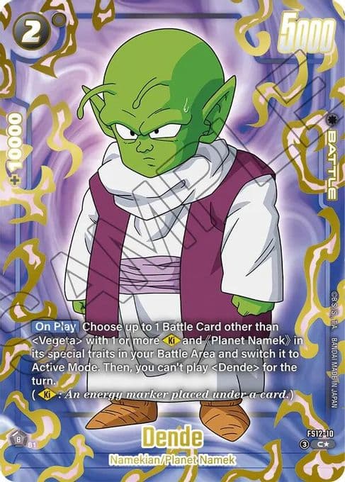 Dende (Gold)