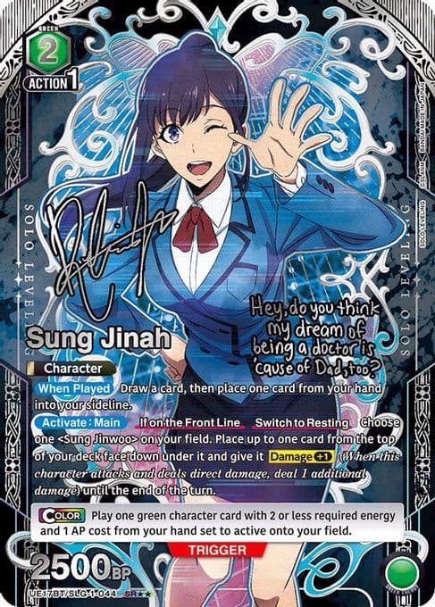 Sung Jinah (044) (SR**)