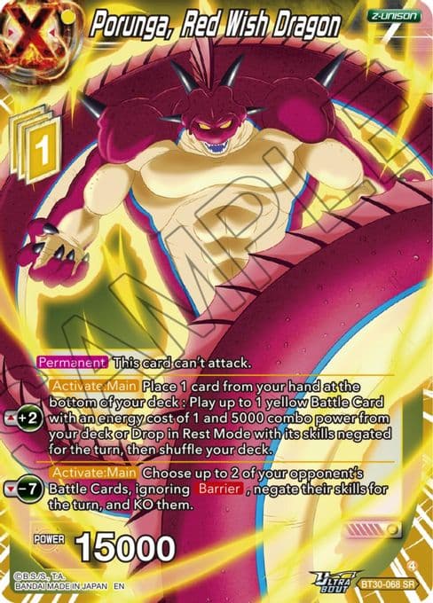Porunga, Red Wish Dragon