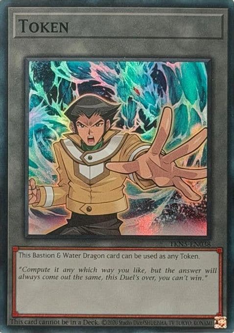 Token: Bastion & Water Dragon