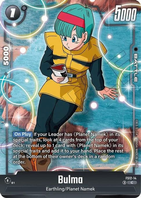 Bulma - FS12-14