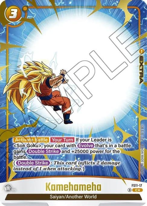 Kamehameha (Gold)