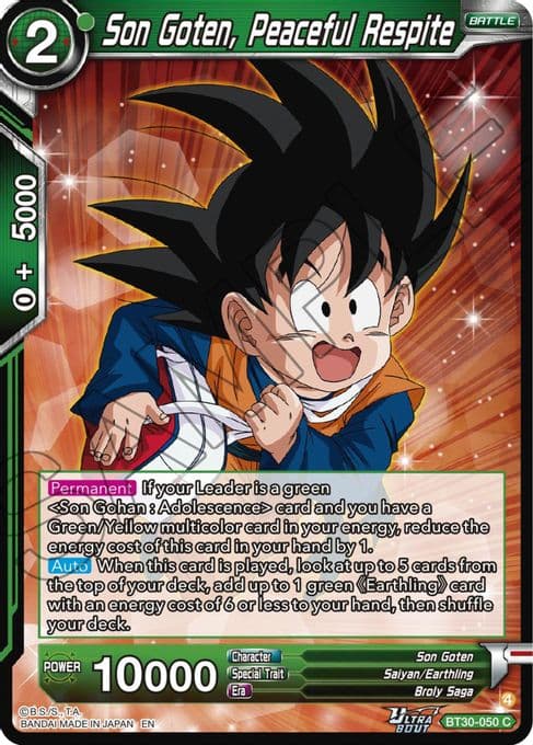 Son Goten, Peaceful Respite