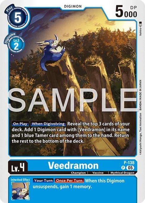 Veedramon (Reprint)