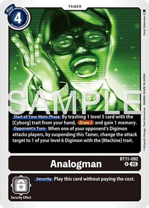 Analogman (Reprint)