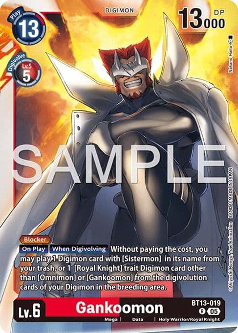Gankoomon (Reprint)