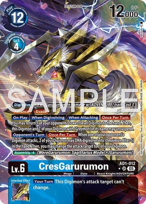 CresGarurumon (Alternate Art)
