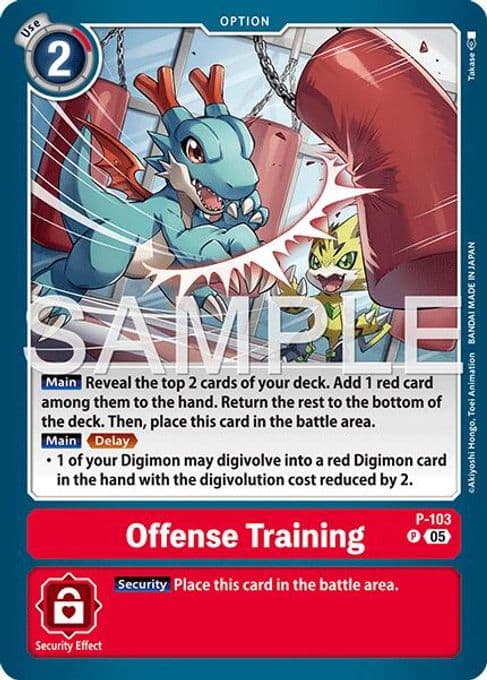 Offense Training (Reprint)