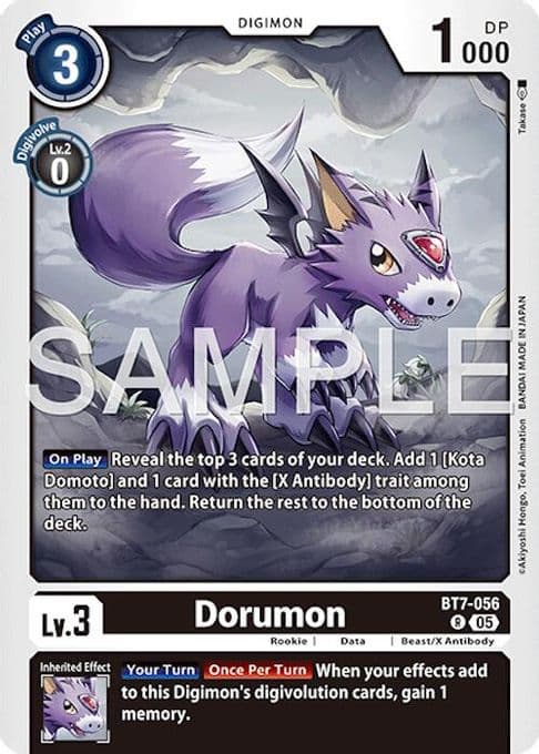 Dorumon (Reprint)