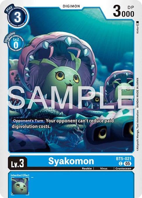 Syakomon (Reprint)